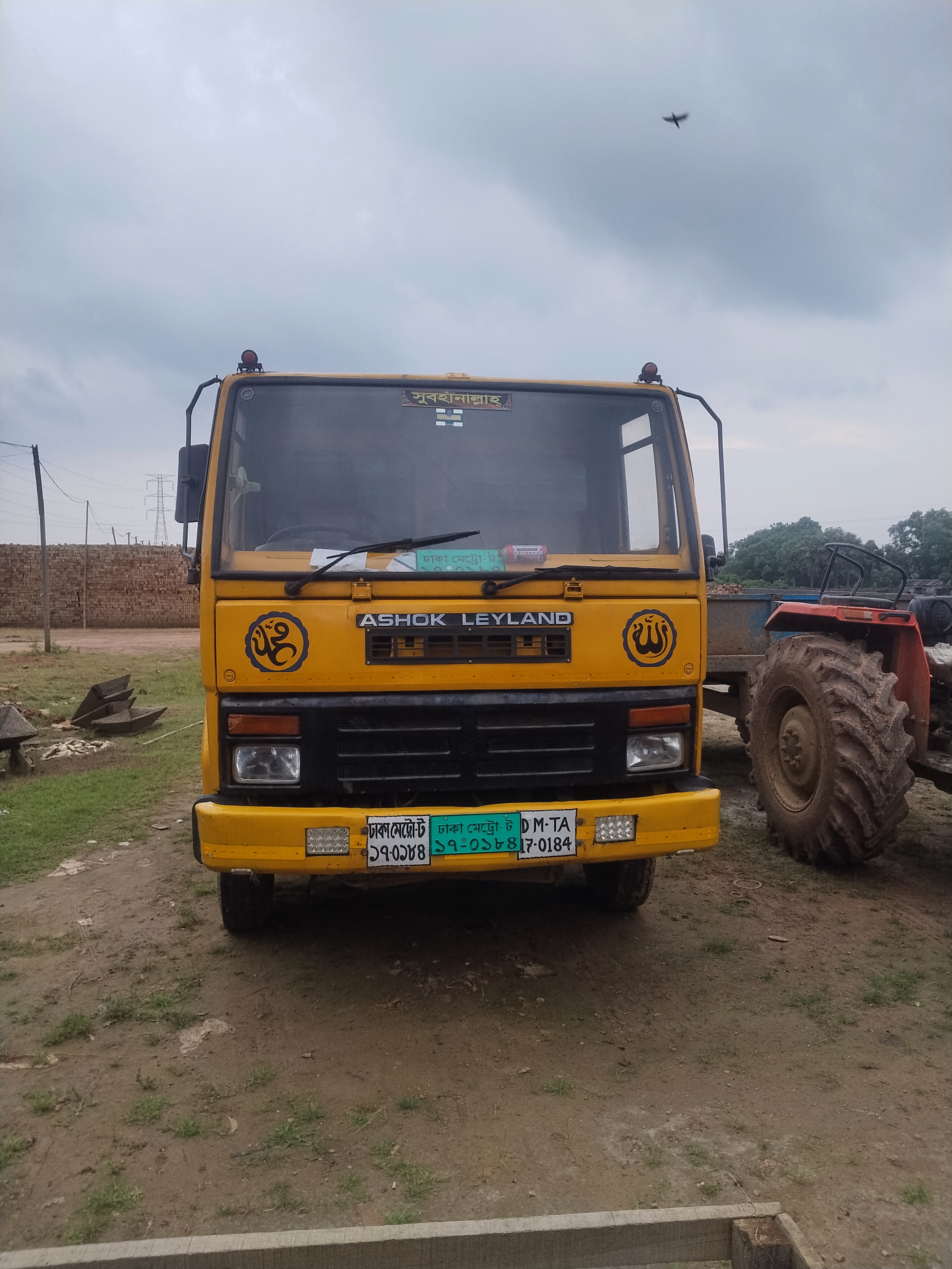 1012 অশোক লেলিন ট্রিপার মিনি ড্রাম ট্রাক 