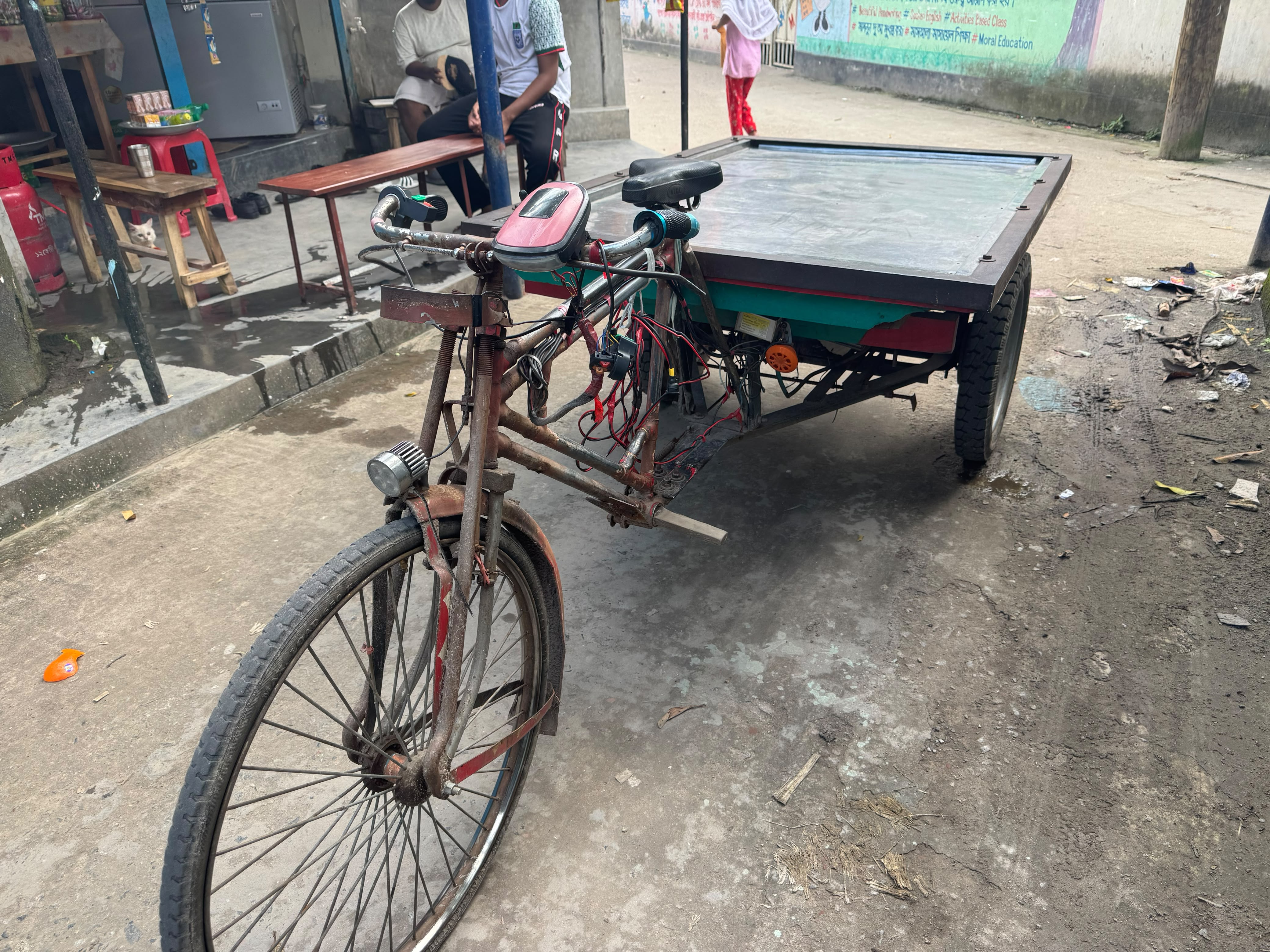 Auto ভ্যান