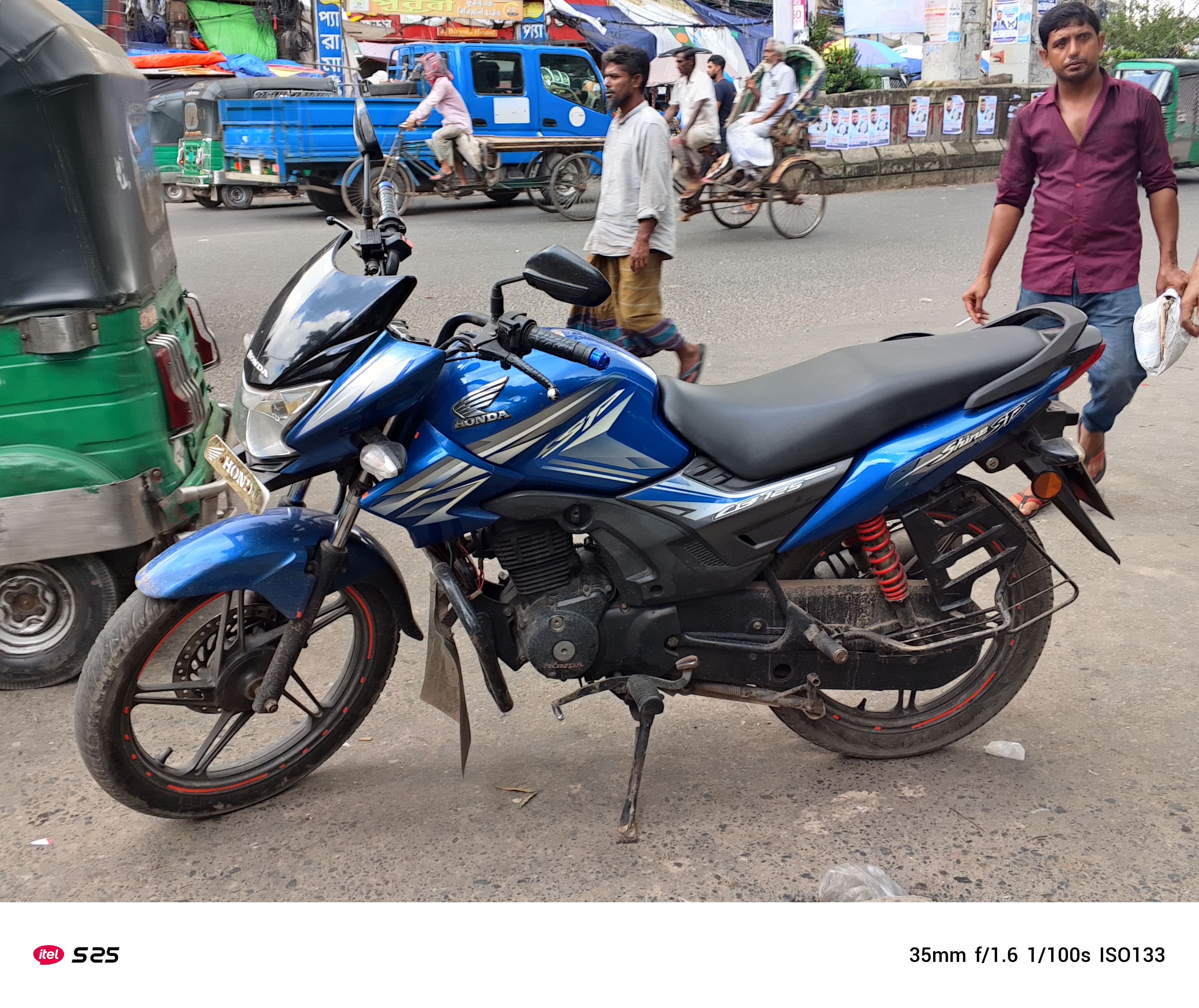 বিদেশে চলে যাবো তাই বিক্রি করে দিবো