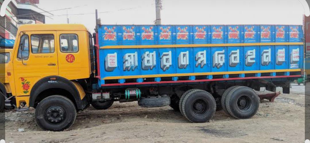 Truck Selling Post 