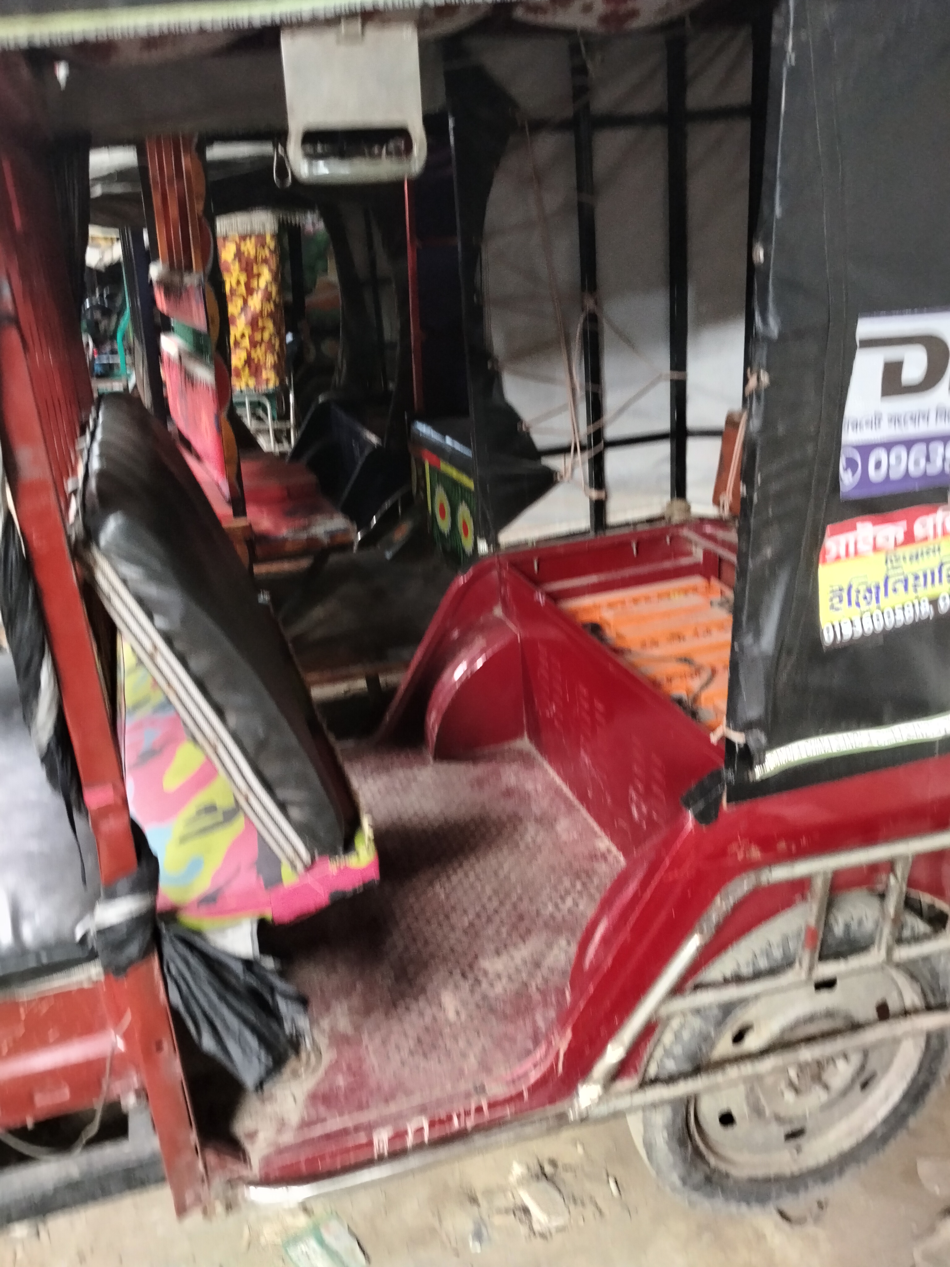 ইজিবাইক