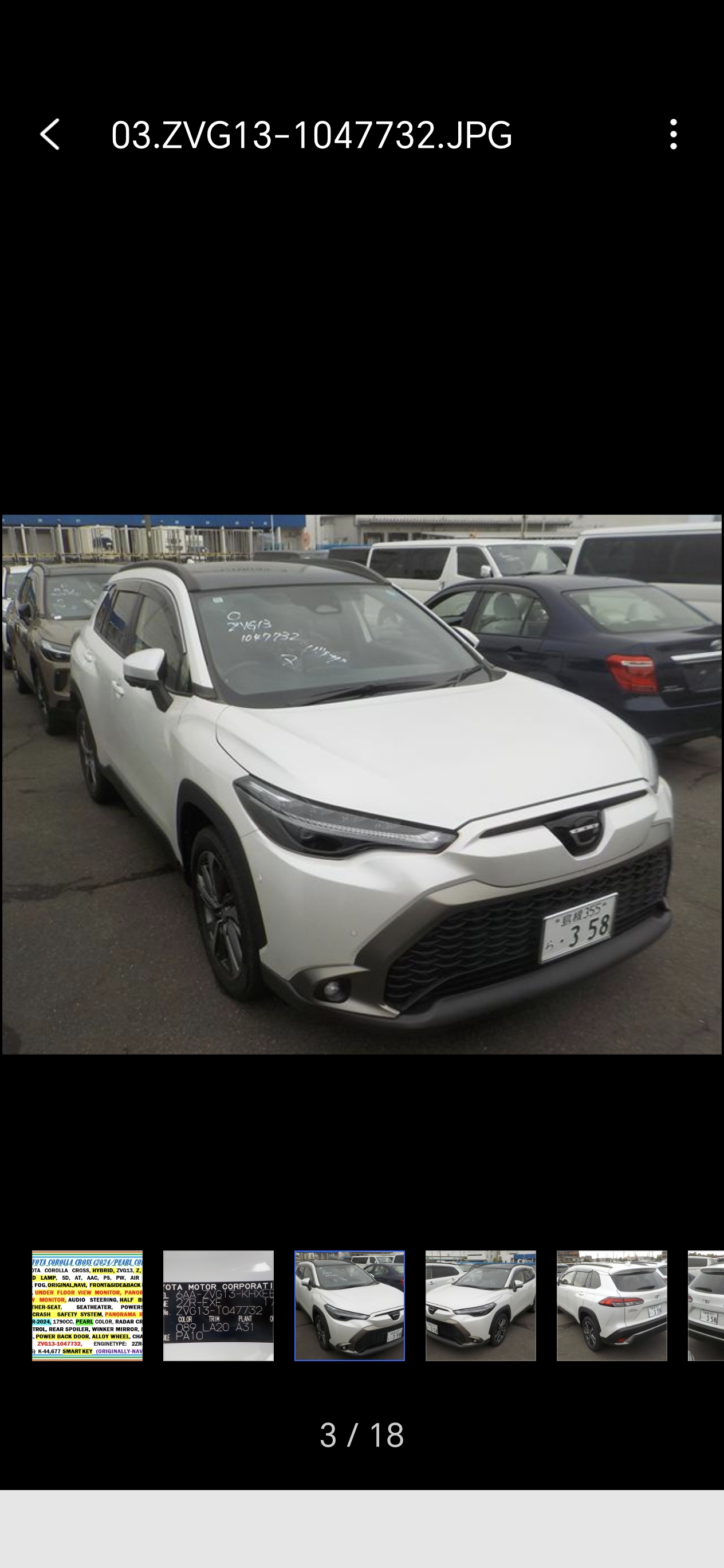 Toyota Corolla Cross 2024
