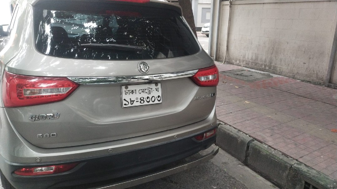 গাড়ি ফ্যামিলি ইউজ কোন এক্সিডেন্ট হিস্টোরি নাই ইঞ্জিন গেলাস সব অরজিনাল শান রুপ আছে গাড়ির কোন এক টাকার কাজ কাম নাই ফুল ওকে